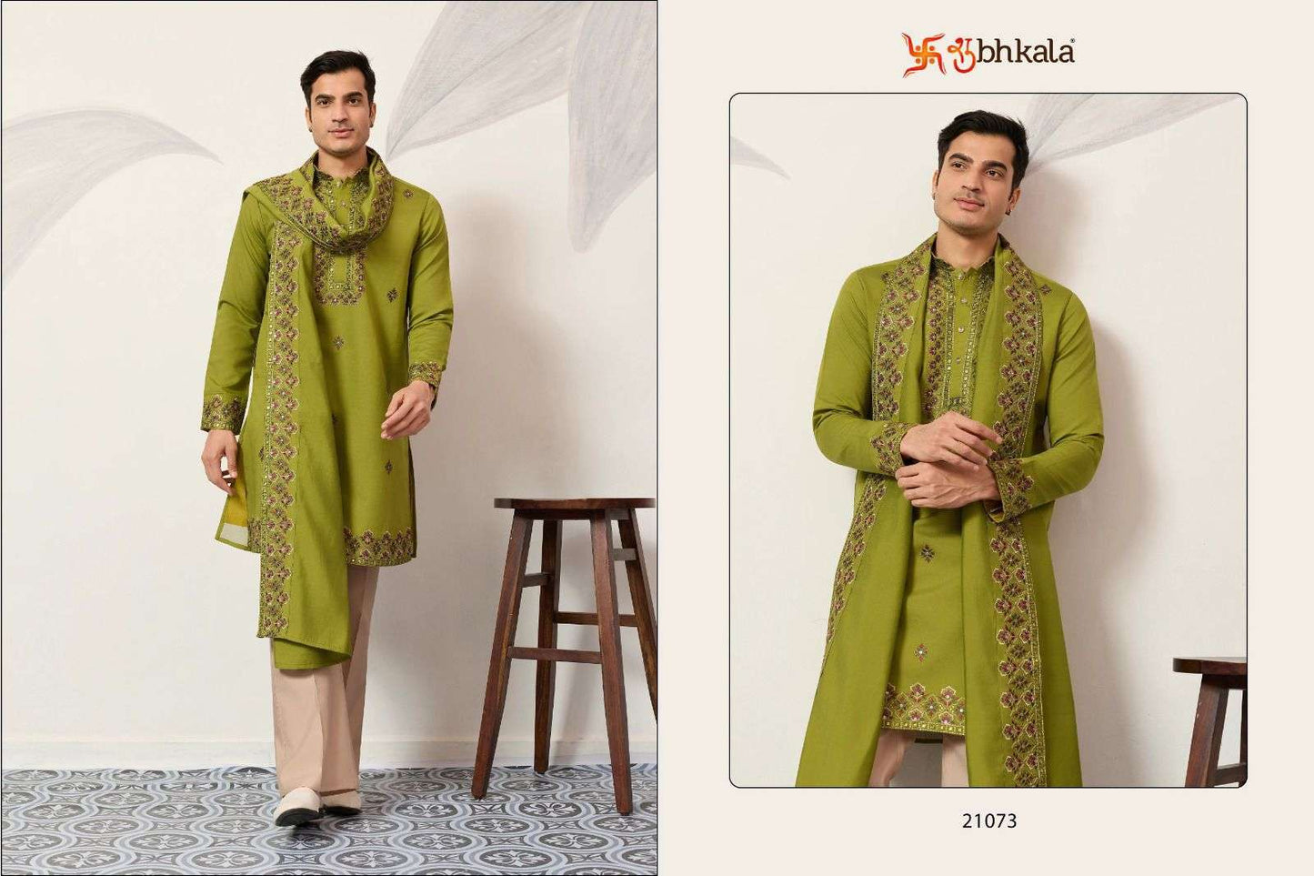 Shubhvastra Ethnic Drape