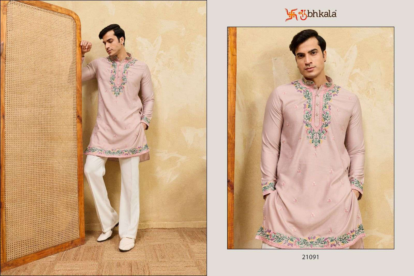 Shubhvastra Rajputana Royal Edit