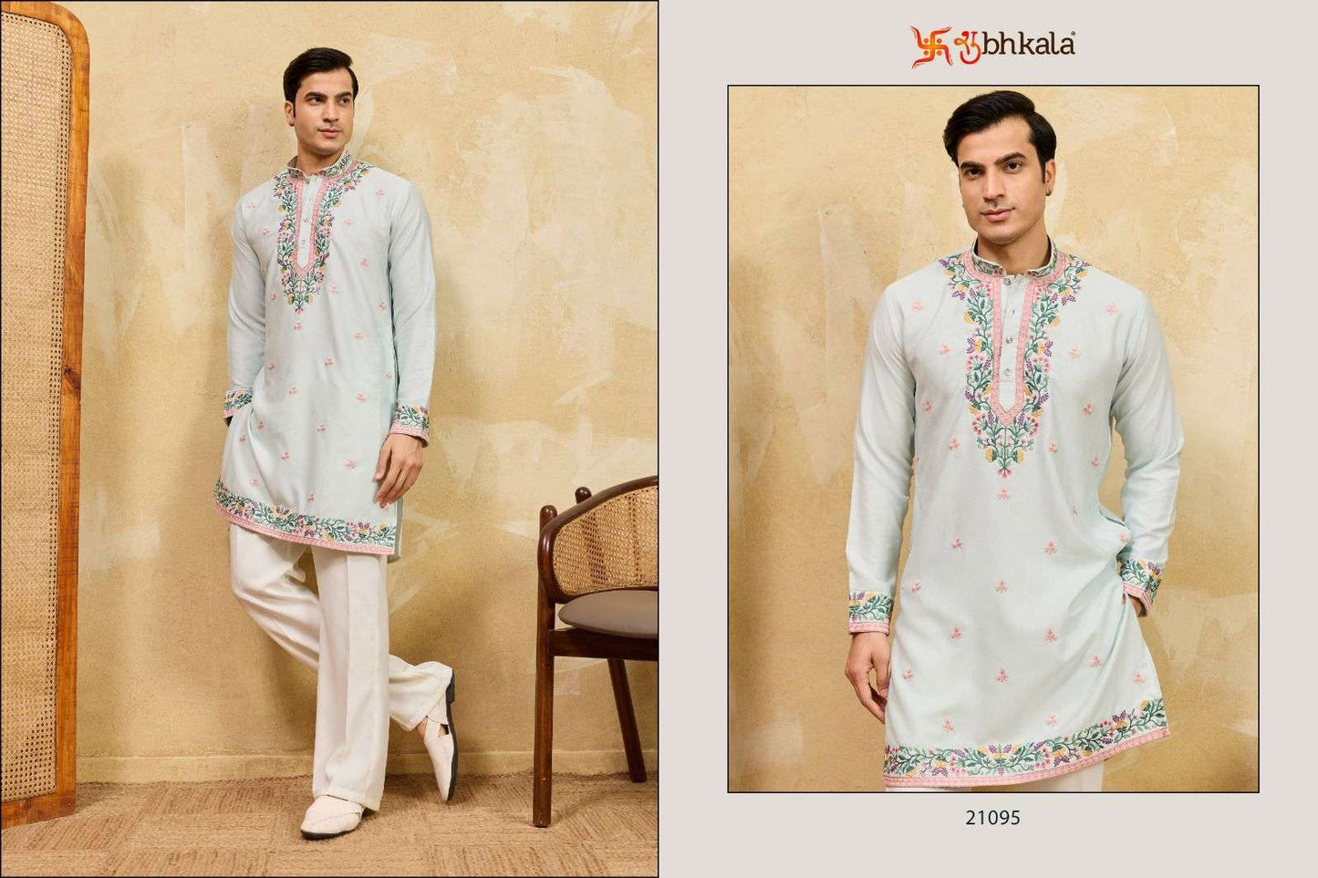 Shubhvastra Rajputana Royal Edit