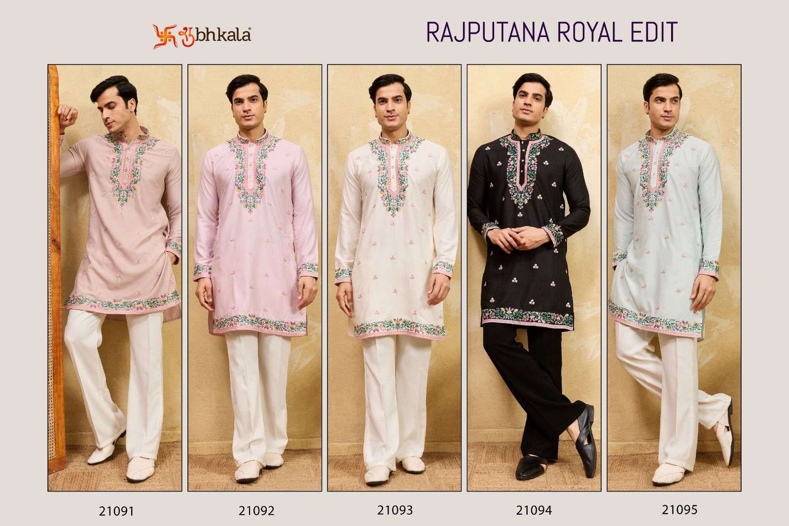Shubhvastra Rajputana Royal Edit