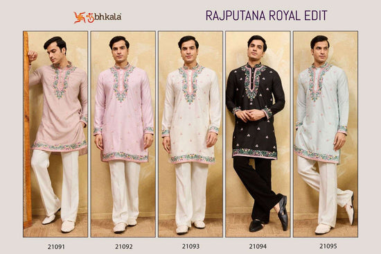 Shubhvastra Rajputana Royal Edit