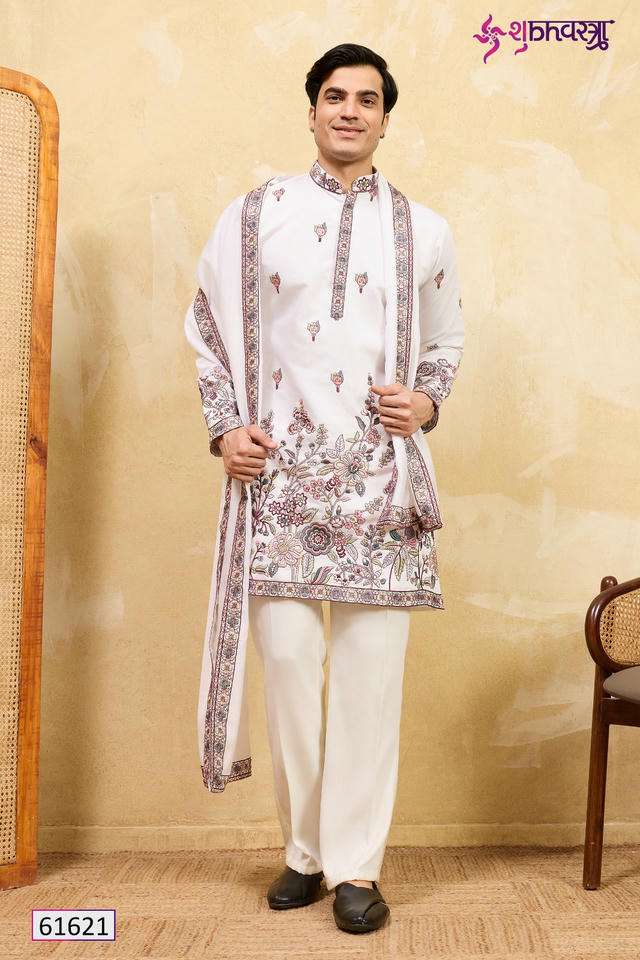 Shubhvastra Regal Veil Collection - Amrah Wholesale