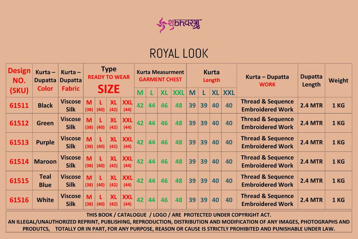Shubhvastra Royal Look