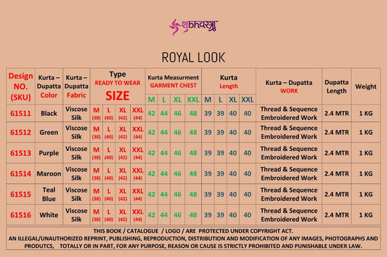 Shubhvastra Royal Look