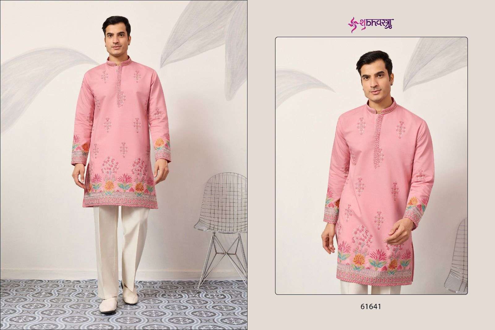 Shubhvastra The Grand Kurta