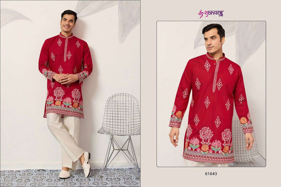Shubhvastra The Grand Kurta