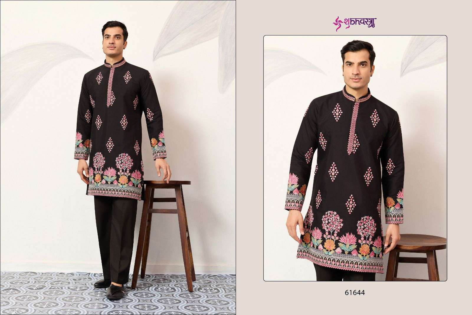 Shubhvastra The Grand Kurta