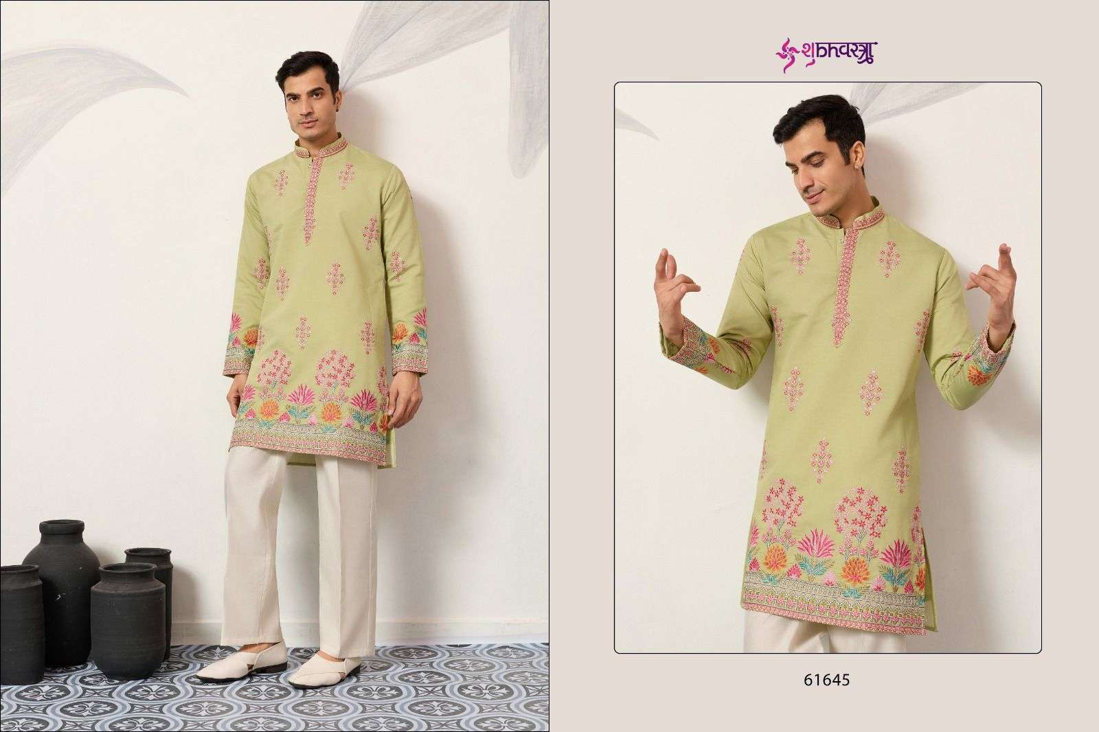 Shubhvastra The Grand Kurta