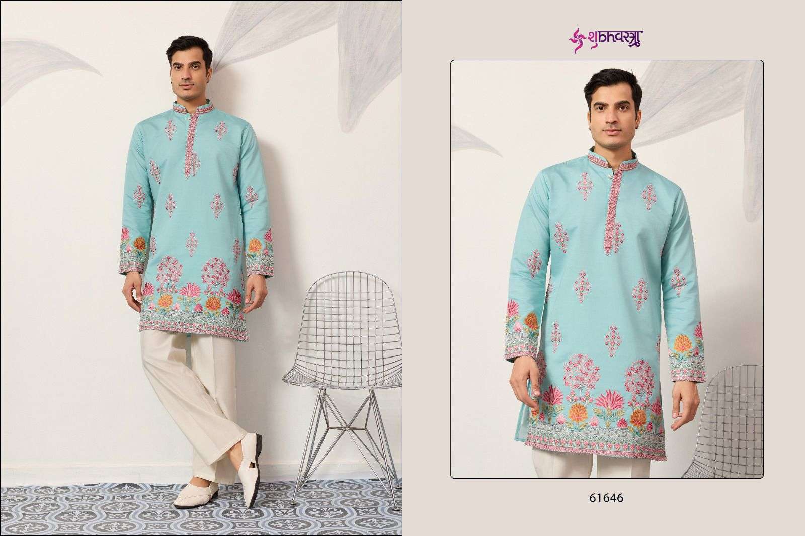 Shubhvastra The Grand Kurta