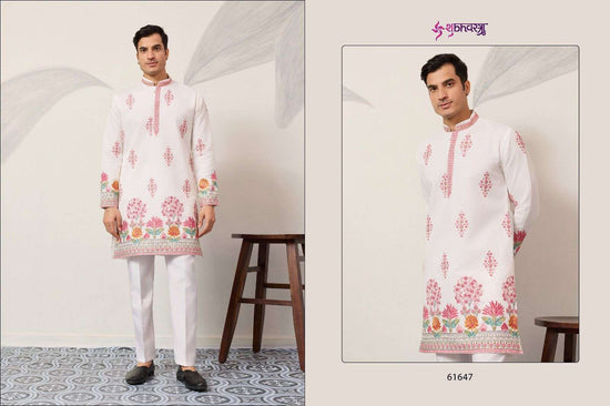 Shubhvastra The Grand Kurta