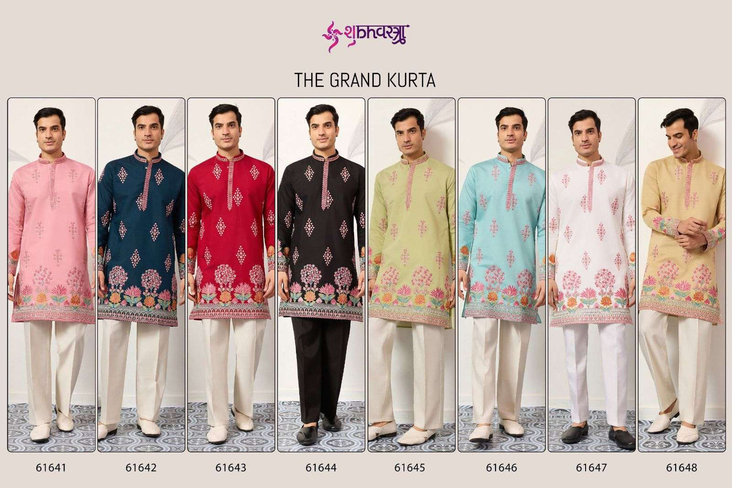 Shubhvastra The Grand Kurta