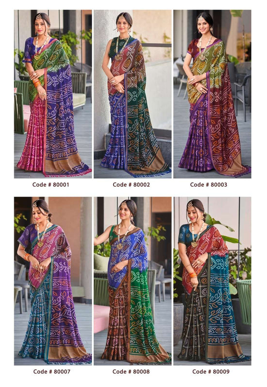 SIDDHANTH BANDHEJ PRINTS Cotton Printed Saree Collection - Amrah Wholesale