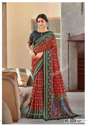 Siddhanth Silk Mills Vrandavan Prints Cotton Printed Sarees - Amrah Wholesale