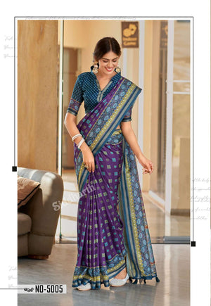 Siddhanth Silk Mills Vrandavan Prints Cotton Printed Sarees - Amrah Wholesale