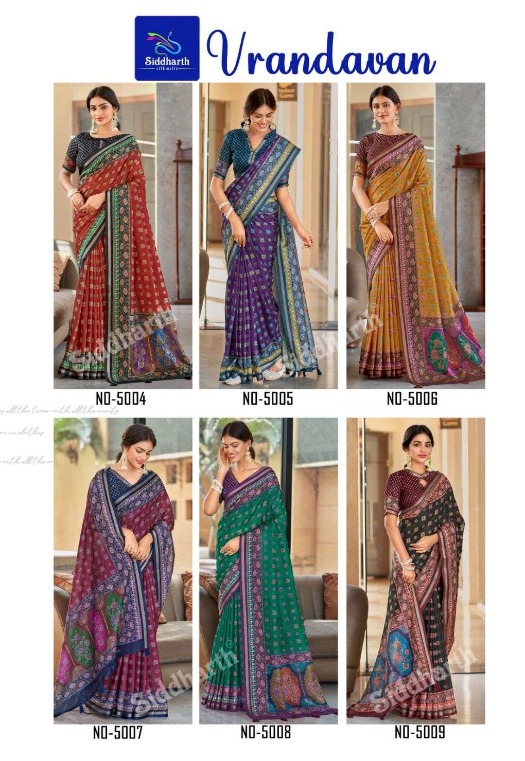 Siddhanth Silk Mills Vrandavan Prints Cotton Printed Sarees - Amrah Wholesale