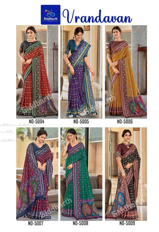 Siddhanth Silk Mills Vrandavan Prints Cotton Printed Sarees - Amrah Wholesale