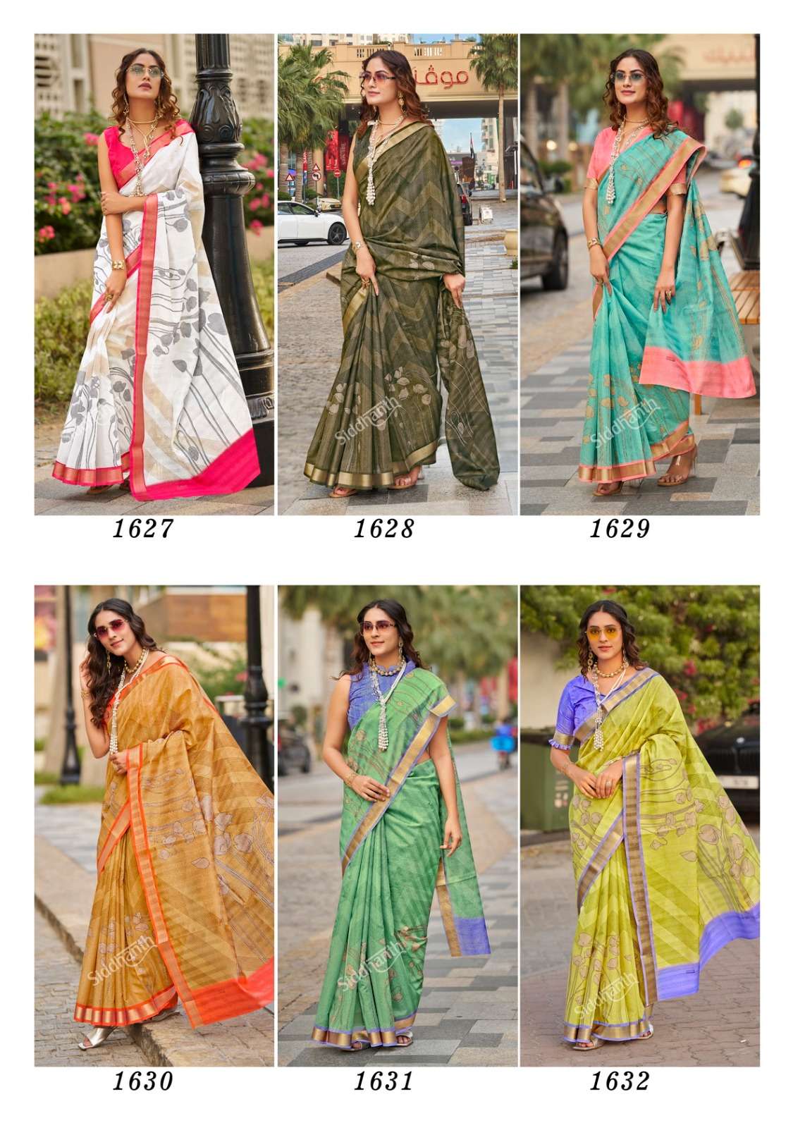 Siddhanth Weaves Pipali Printing Cotton Printed Saree - Amrah Wholesale