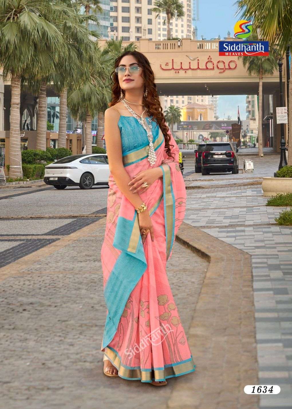 Siddhanth Weaves Pipali Printing Cotton Printed Saree - Amrah Wholesale