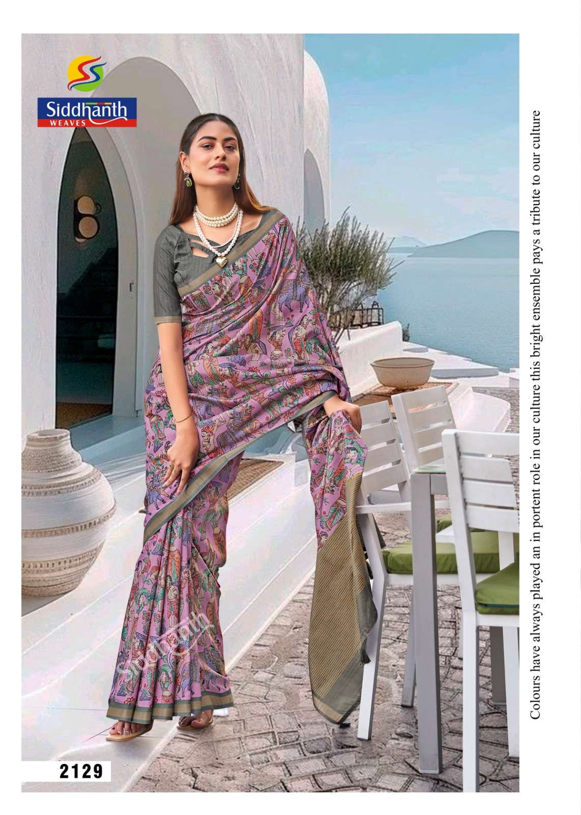 Siddhanth Weaves Style Studio Silk Printed Saree Collection
