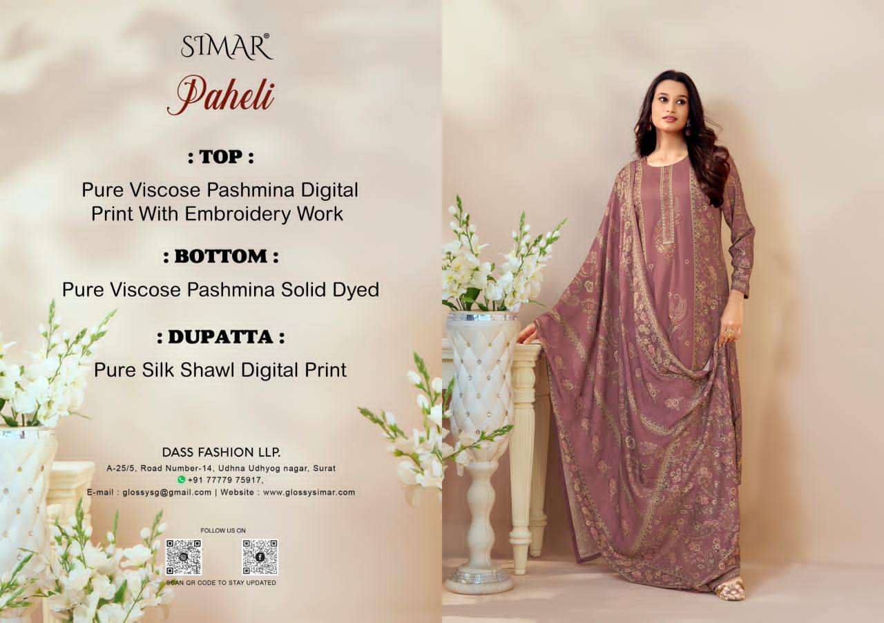 Simar Paheli
