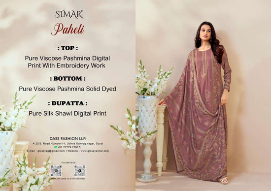 Simar Paheli