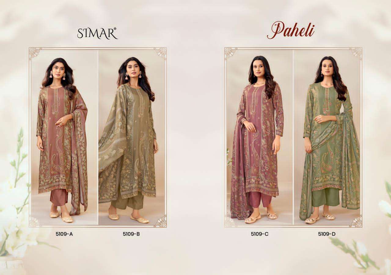 Simar Paheli