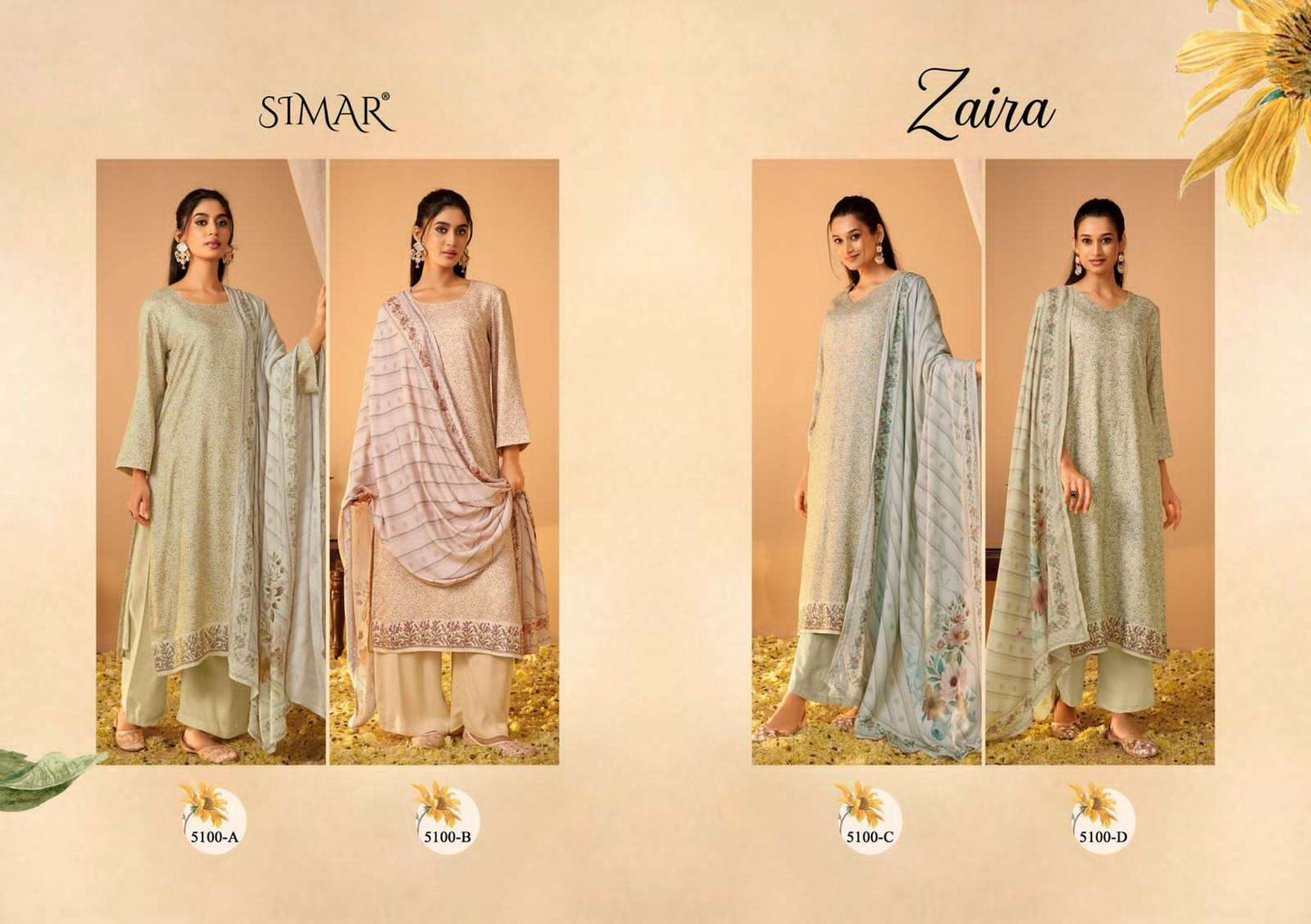 Simar Zaria
