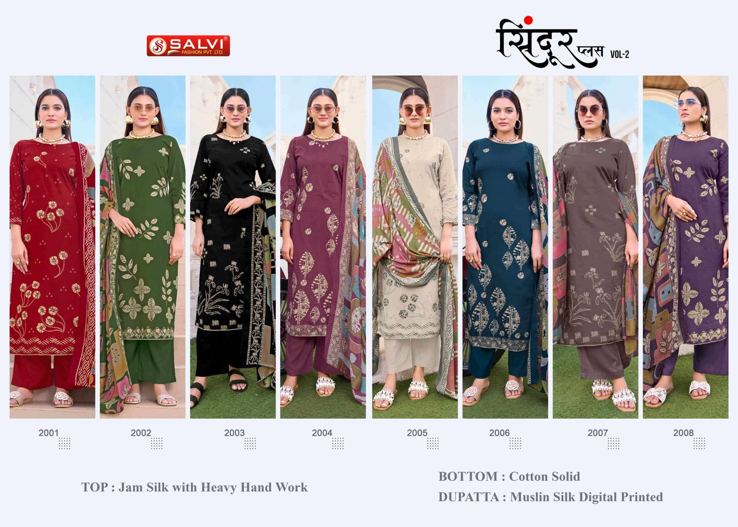 Salvi Fashion Sindoor Plus Vol 2 Dress Material - Amrah Wholesale