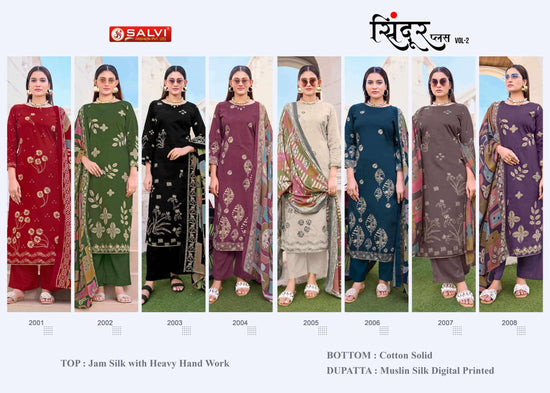 Salvi Fashion Sindoor Plus Vol 2 Dress Material - Amrah Wholesale