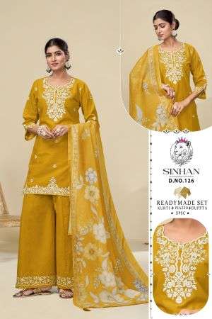 Sinhan Vol-6 126