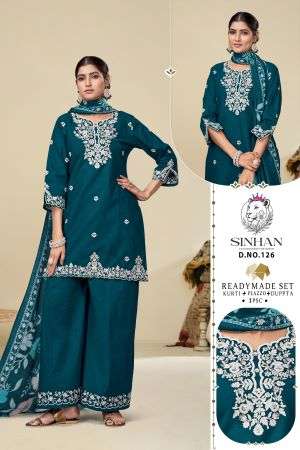 Sinhan Vol-6 126
