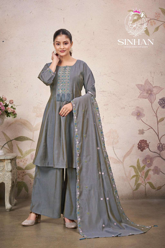 Sinhan Vol-7
