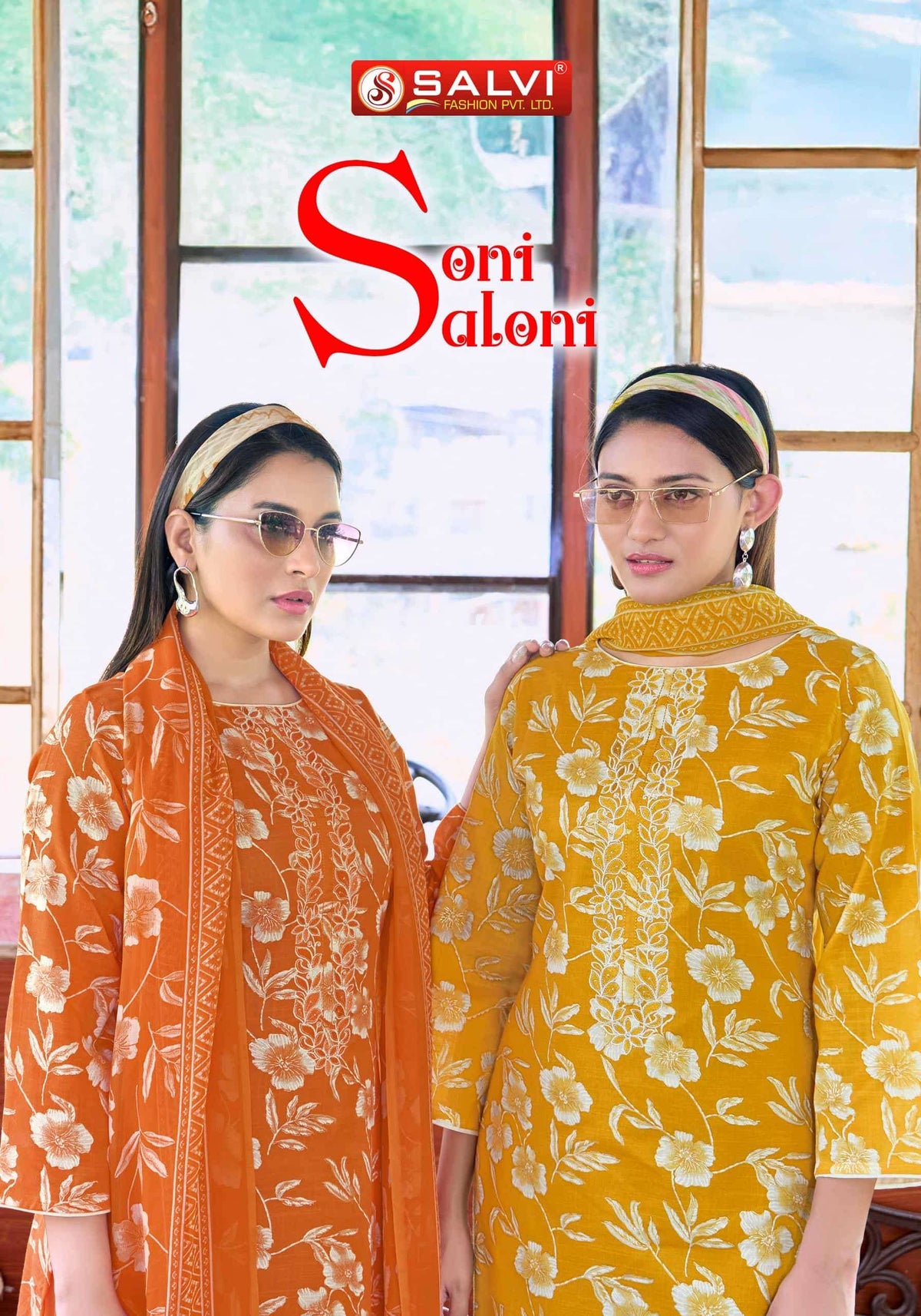Supriya Fashion Soni Saloni Cotton Dress Material - Amrah Wholesale