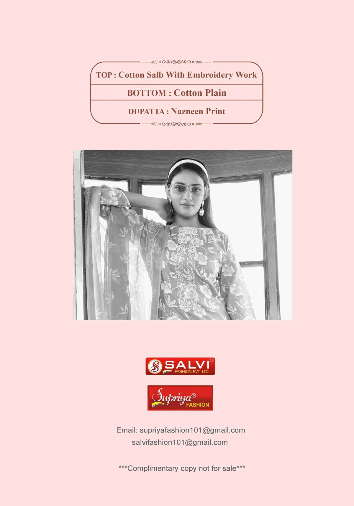 Supriya Fashion Soni Saloni Cotton Dress Material - Amrah Wholesale