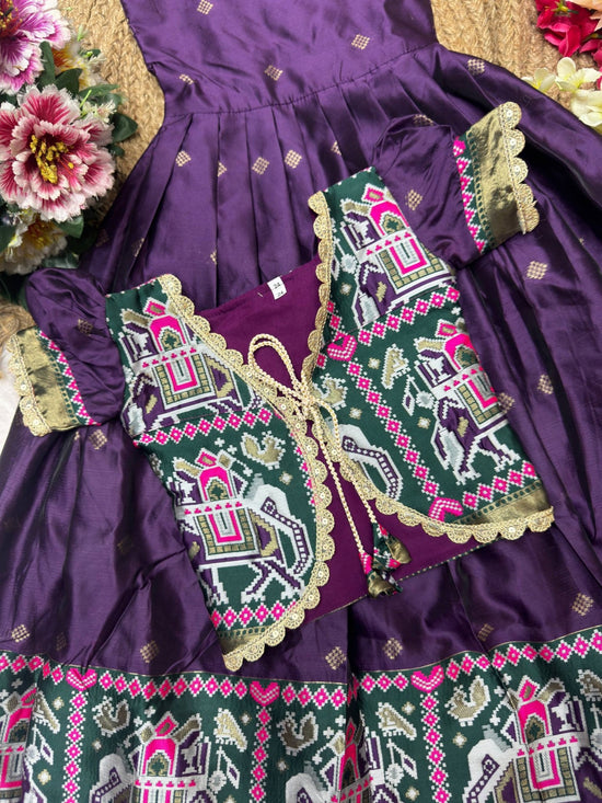 St D No 76 - Amrah Wholesale