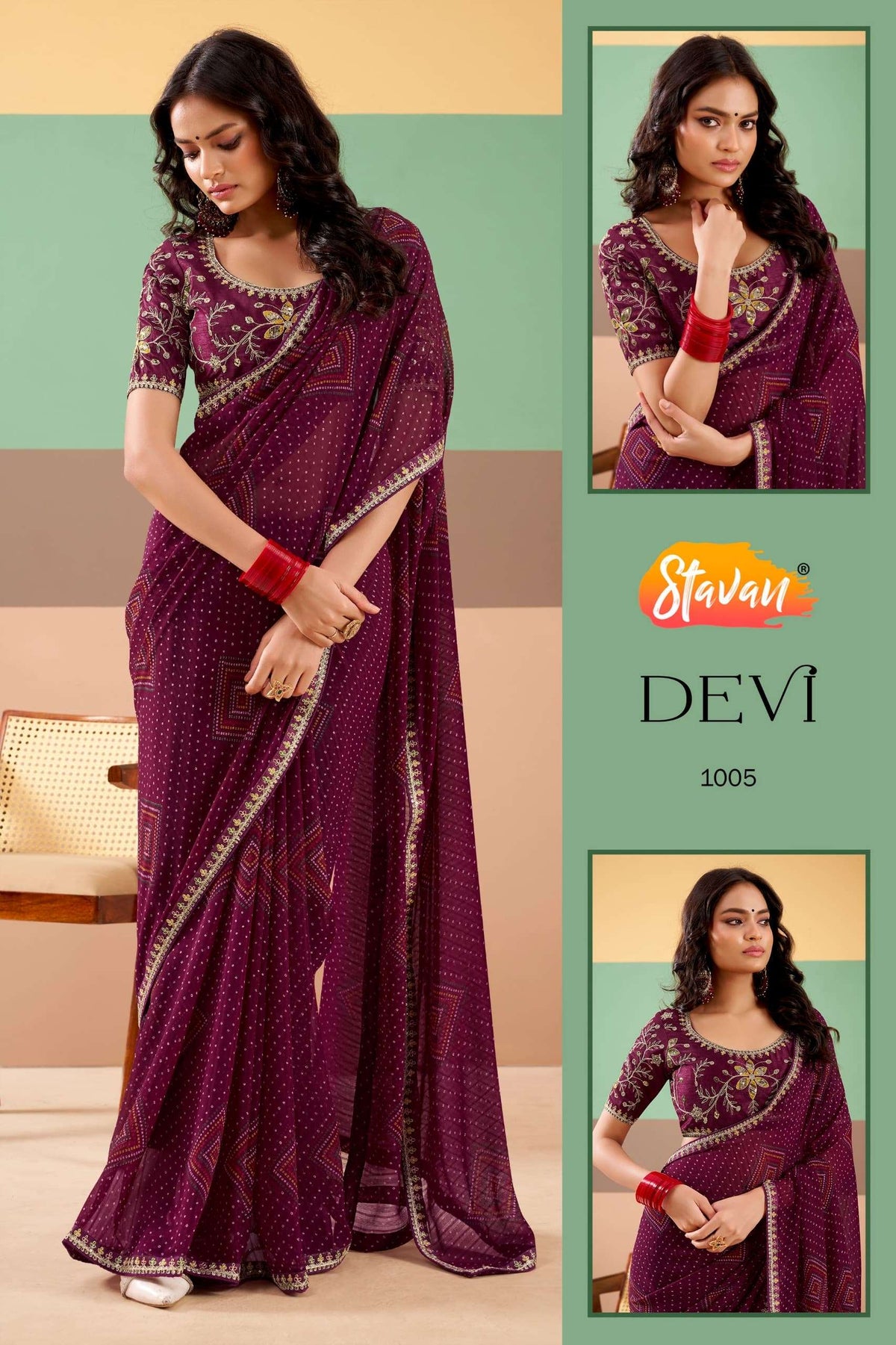 Stavan Devi