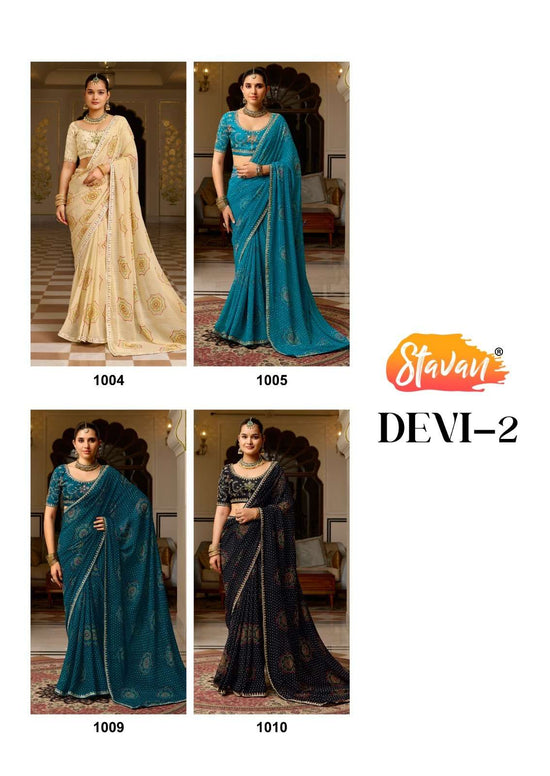 Stavan Devi Vol - 02 - Amrah Wholesale