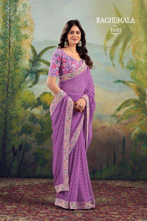 Stavan Raghumala