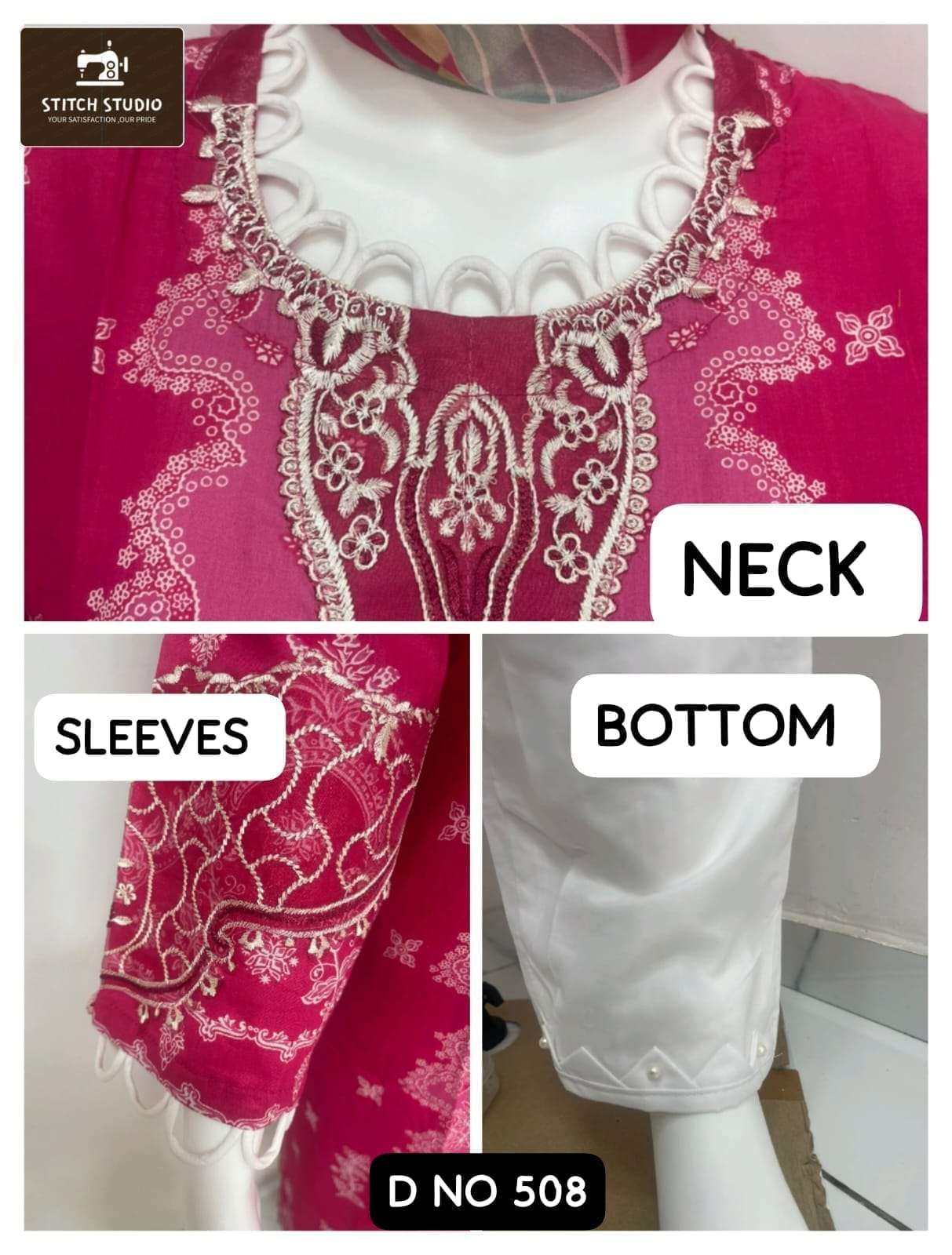 Stitch Studio Dn-508 & 512