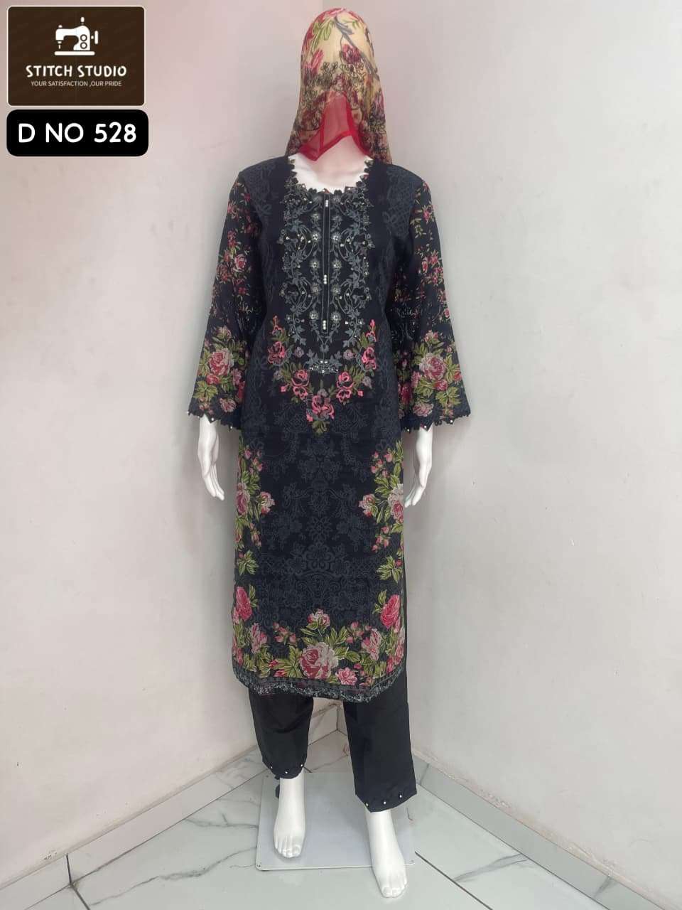 Stitch Studio Dn-528 & 529