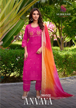 Subhash Sarees Anvaya Mal Chanderi Salwar Suit Set