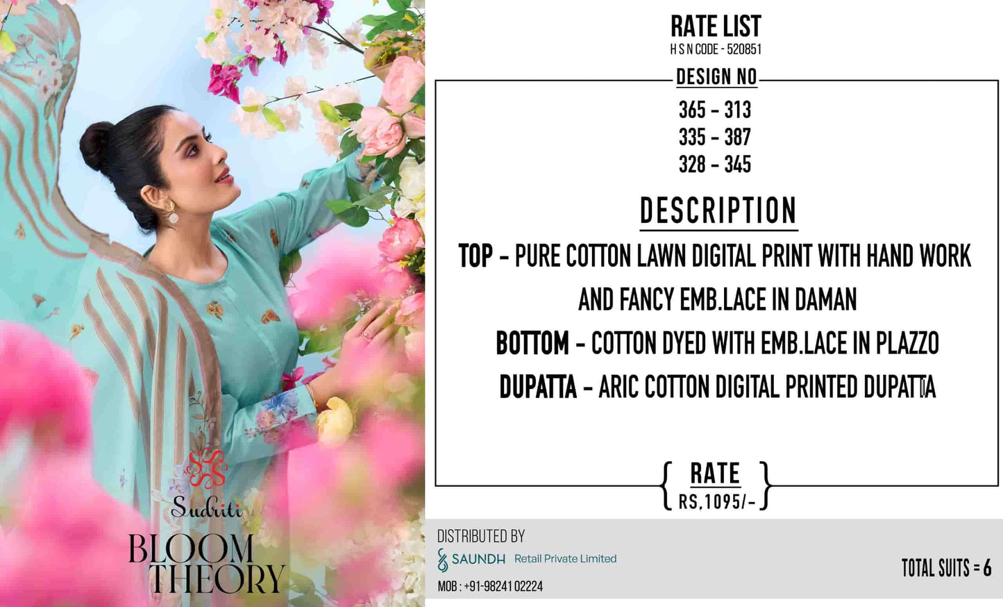 Sudriti Bloom Theory Pure Cotton Dress Material