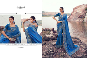 Sulakshmi Varenya 8601–8614 Series Saree Wholesale Catalogue - Amrah Wholesale