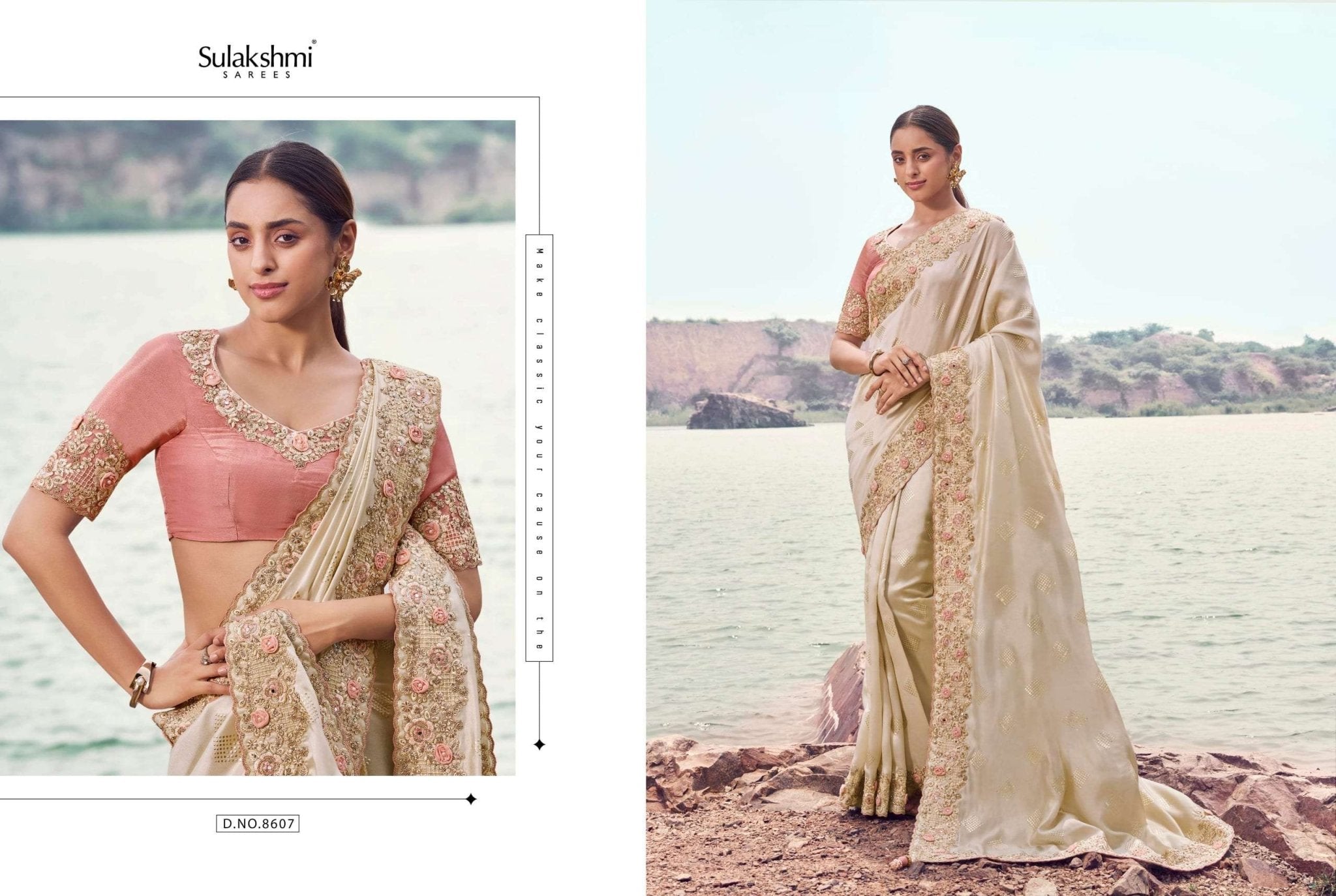 Sulakshmi Varenya 8601–8614 Series Saree Wholesale Catalogue - Amrah Wholesale