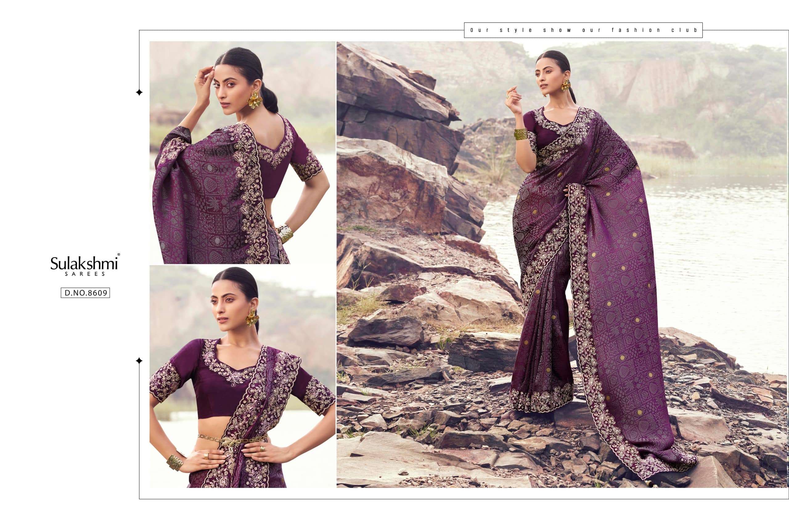 Sulakshmi Varenya 8601–8614 Series Saree Wholesale Catalogue - Amrah Wholesale