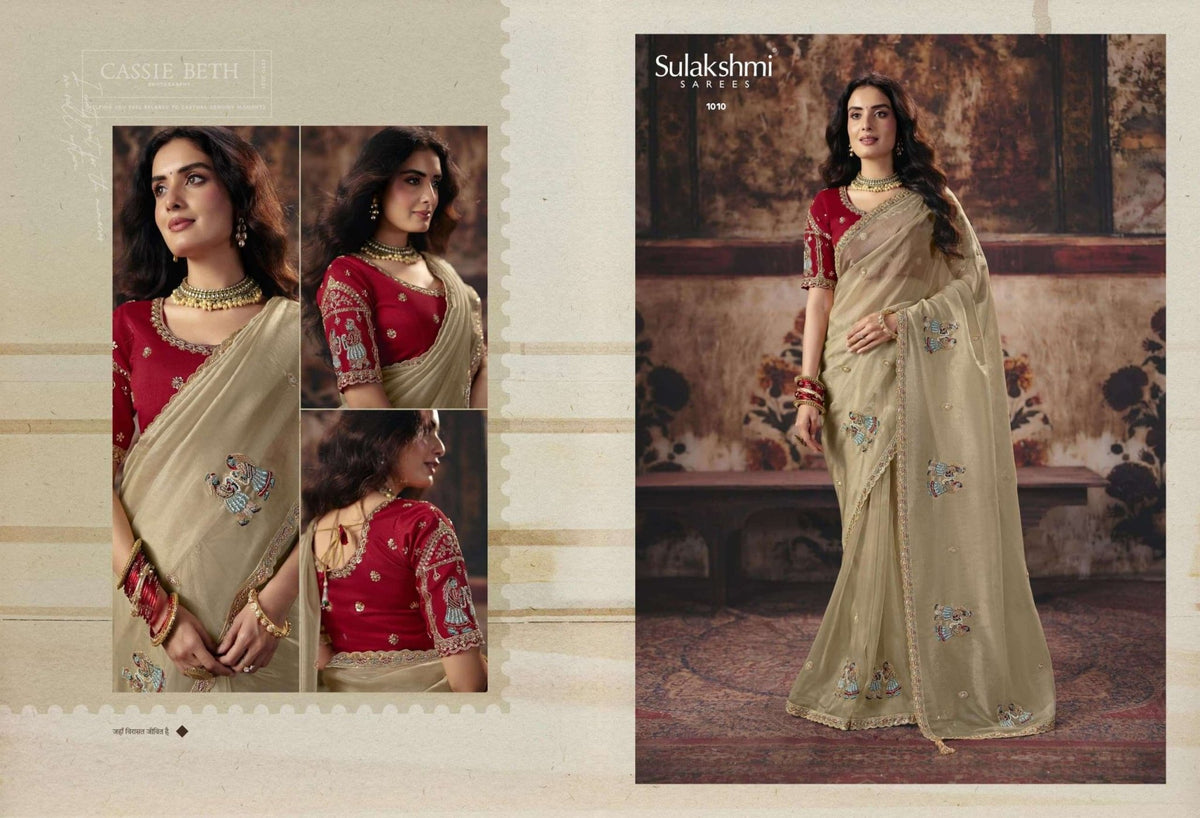 SULAKSHMI VIRASAT VOL-1 Organza Saree - Amrah Wholesale