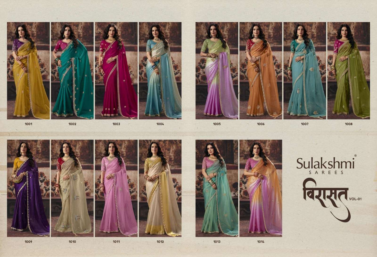 SULAKSHMI VIRASAT VOL-1 Organza Saree - Amrah Wholesale