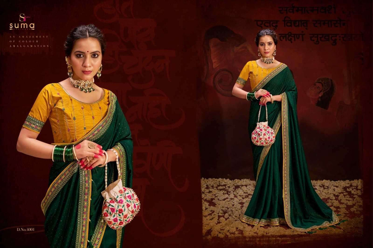 Suma Aayushi Saree Wholesale Catalogue - Amrah Wholesale