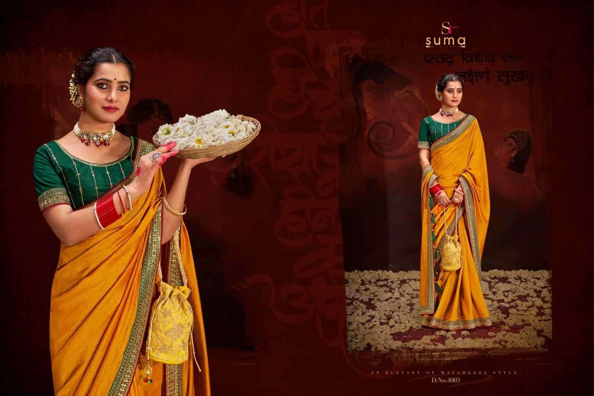 Suma Aayushi Saree Wholesale Catalogue - Amrah Wholesale