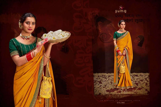 Suma Aayushi Saree Wholesale Catalogue - Amrah Wholesale